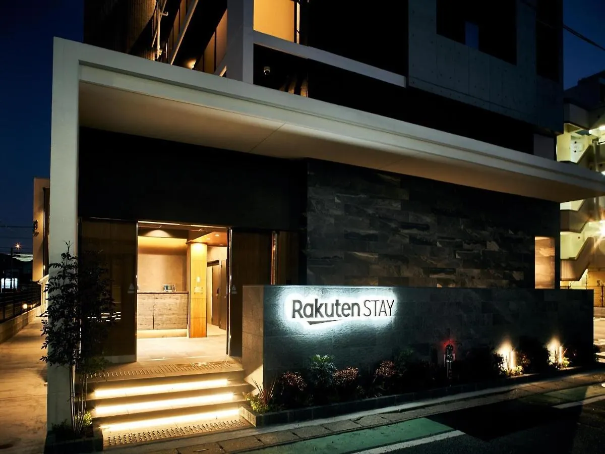 Rakuten Stay Hakata Station North Superior Twin Chair Fukuoka  Apartment