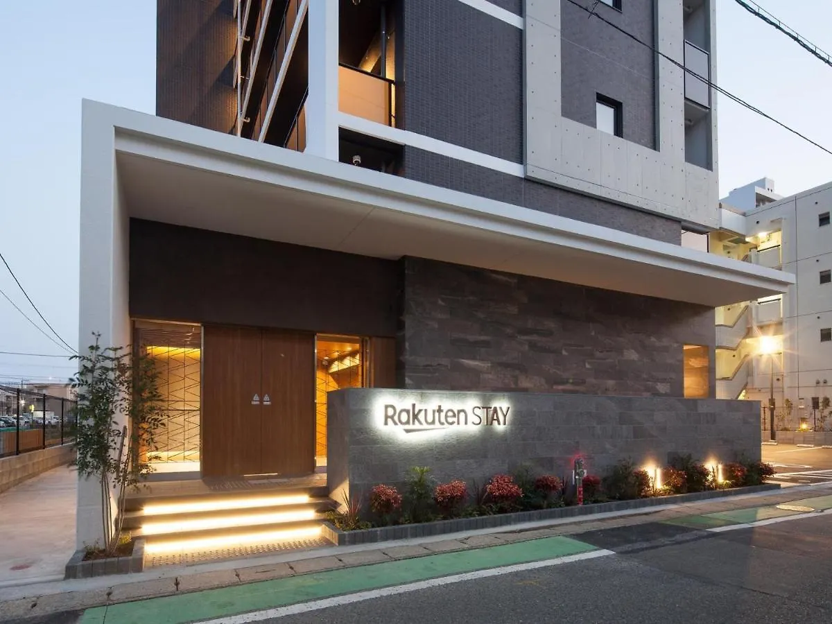 Rakuten Stay Hakata Station North Superior Twin Chair Fukuoka  Apartment