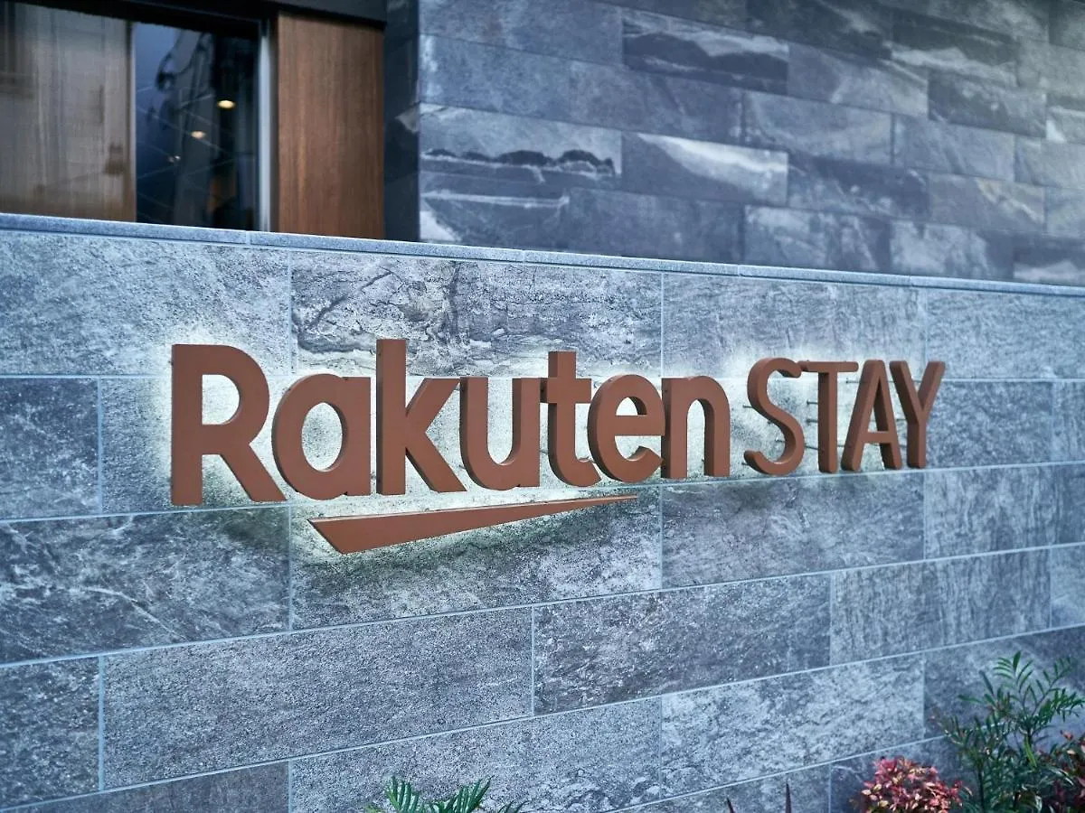 Rakuten Stay Hakata Station North Superior Twin Chair Fukuoka